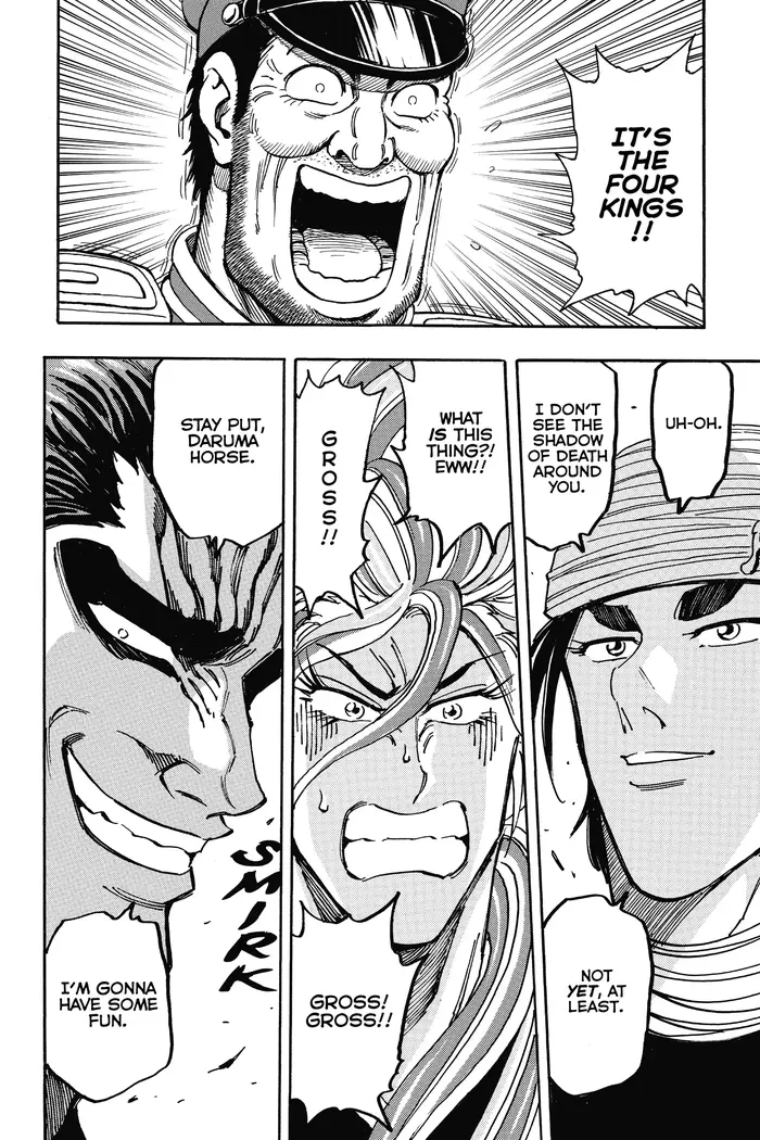 Toriko Chapter 196 image 14_optimized